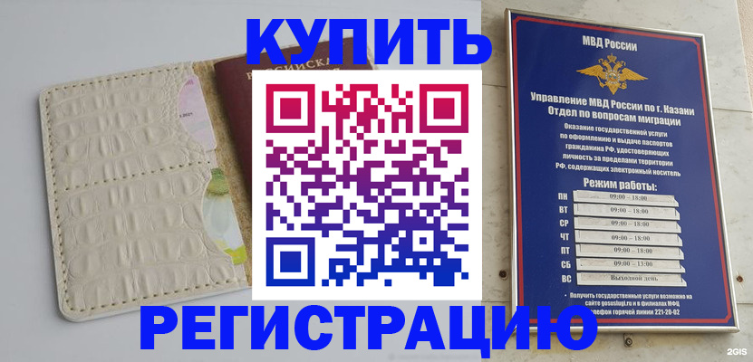 форма 3 в Сельцо